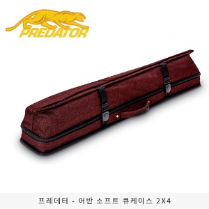 프레데터 어반소프트 큐가방 큐케이스 당구가방 (레드 2X4)